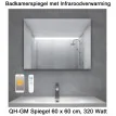 QH-GM Spiegel infrarood verwarming 60 x 60 cm 320 Watt|Luchtreinigeronline