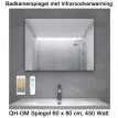 QH-GM Spiegel infrarood verwarming 60 x 80 cm 450 Watt|Luchtreinigeronline