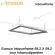 Ecosun inbouwframe voor 59,5 X 59,5 cm paneel