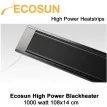 Ecosun high power blackheater 1000 Watt|Luchtreinigeronline