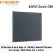 Etherma Lava Design Basic DM antraciet infrarood paneel 350 Watt 62 x 62 cm|Luchtreinigeronline
