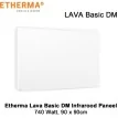 Etherma Lava Design Basic DM infrarood paneel, 740 Watt, 90 x 90 cm|Luchtreinigeronline