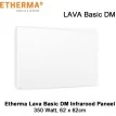 Etherma Lava Design Basic DM infrarood paneel 350 Watt 62 x 62 cm|Luchtreinigeronline