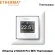 Etherma eTouch Pro WiFi Thermostaat