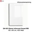 QH-GD glazen infraroodpaneel wit 450 Watt, 60 x 80 cm|Luchtreinigeronline