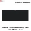 QH Eco Slim Convector Verwarming zwart Wifi, 1000 Watt|Luchtreinigeronline