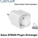 Salus SPE600 Smart Plugin Ontvanger